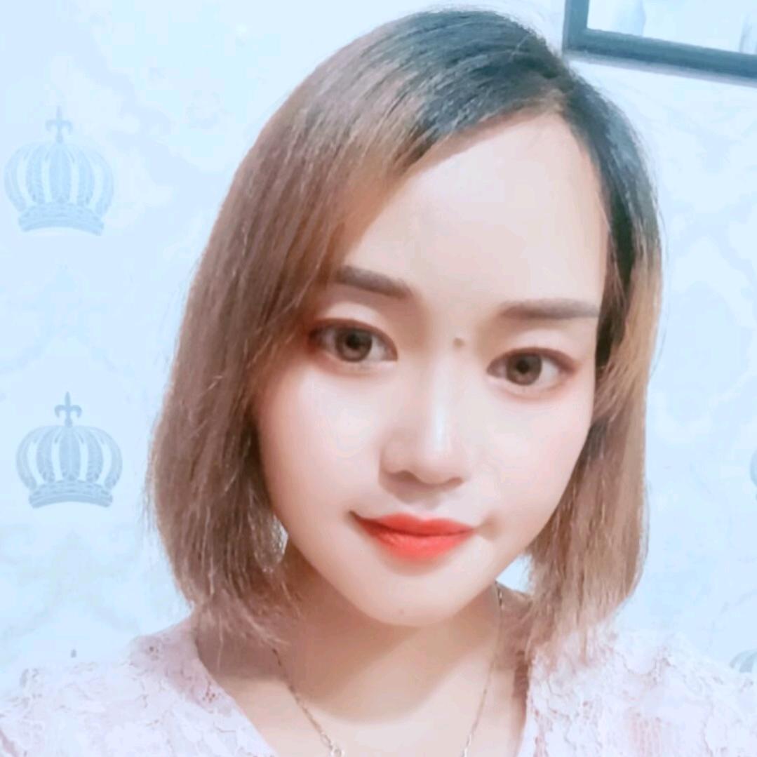 珍惜