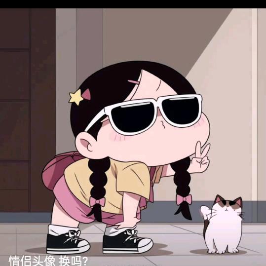 樱桃小丸子