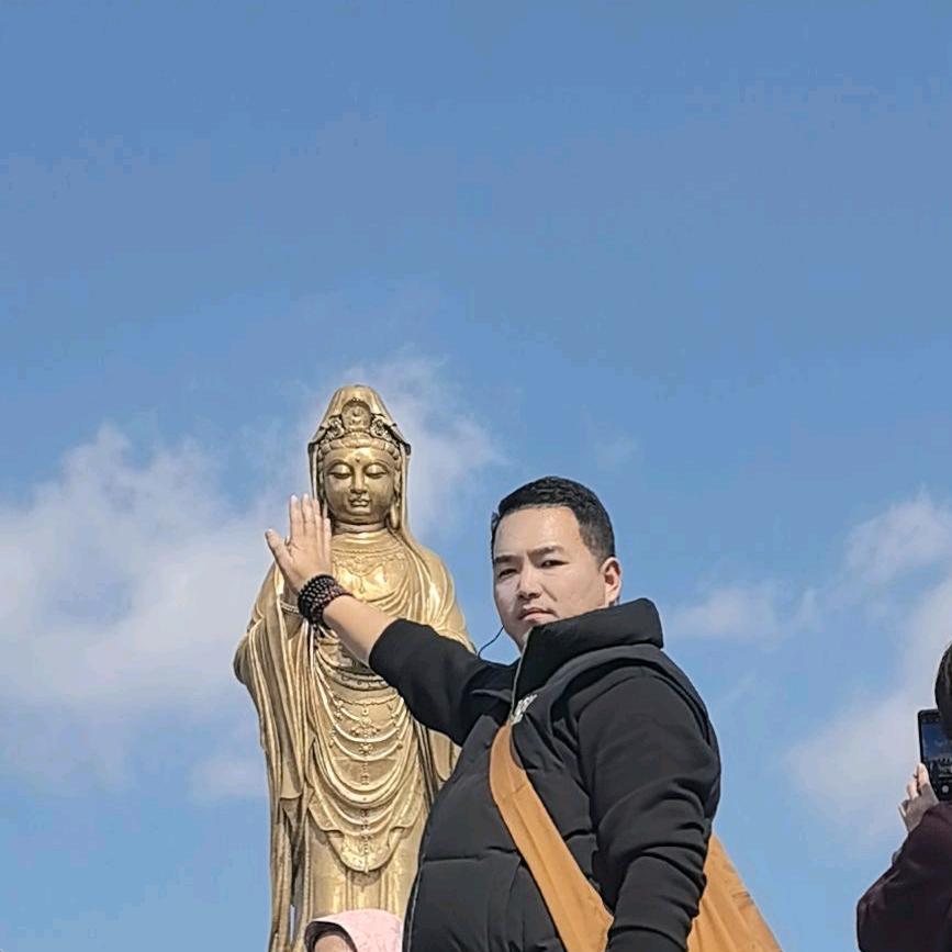 山东谷德包装材料有限公司