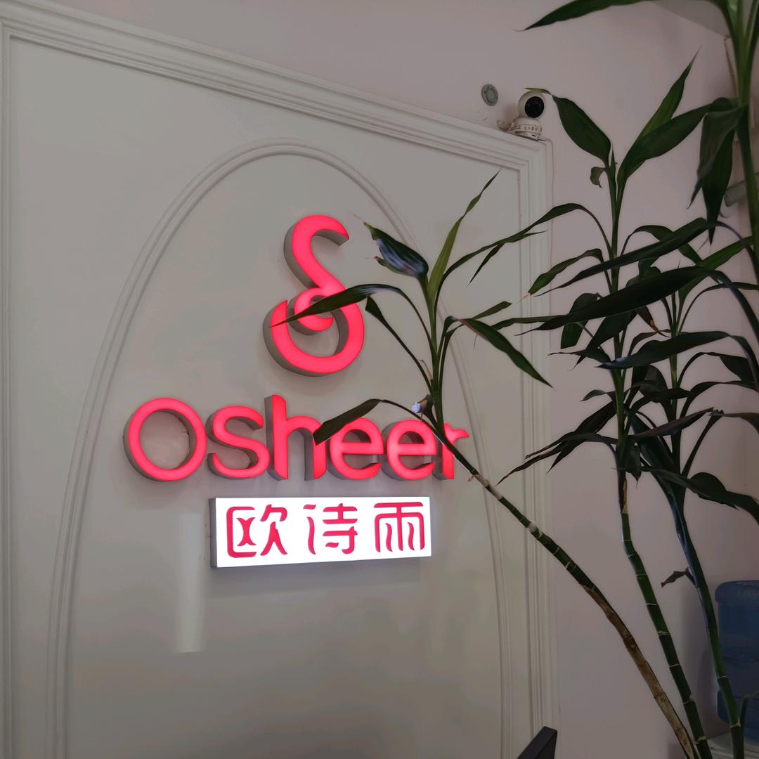 飞越
