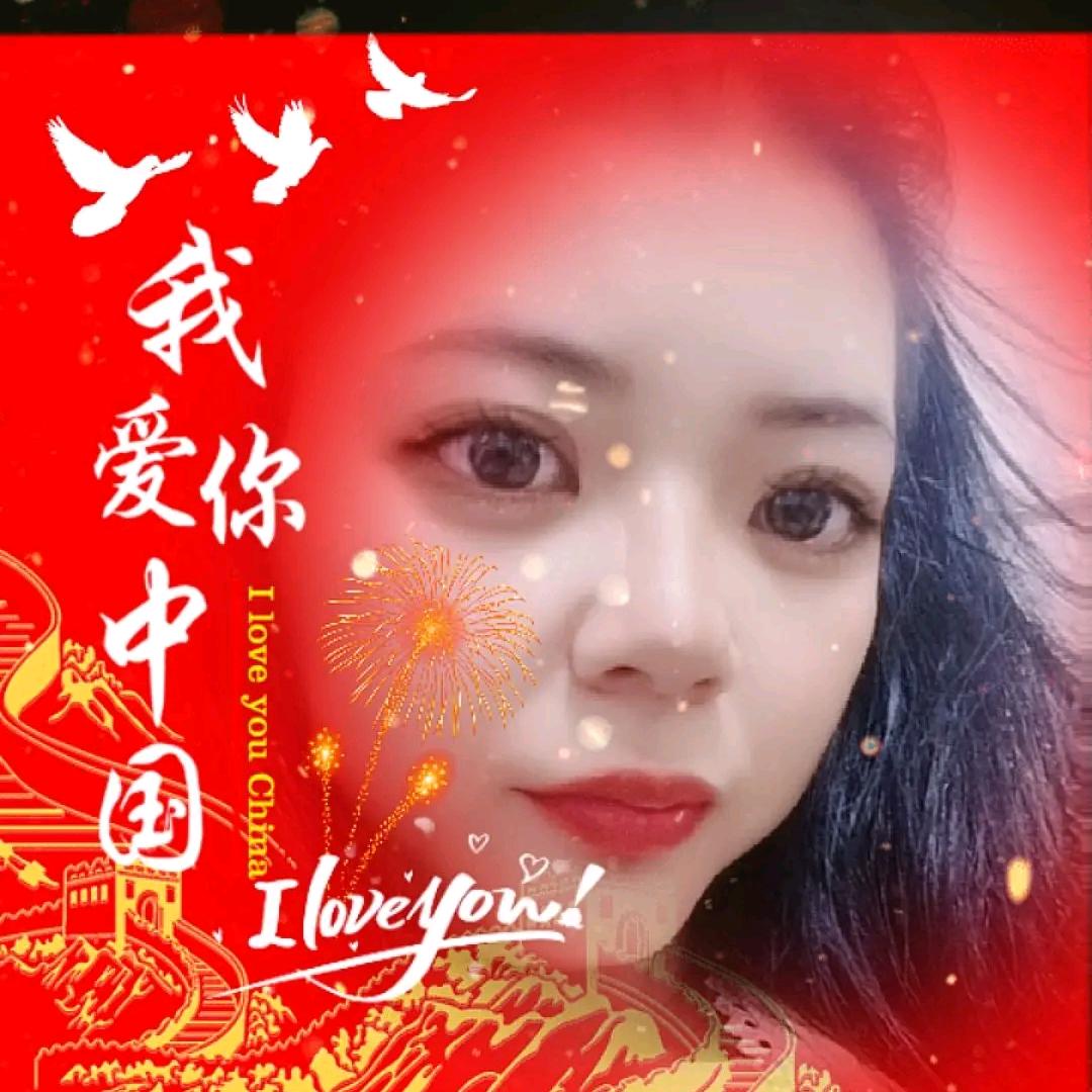 玲小主