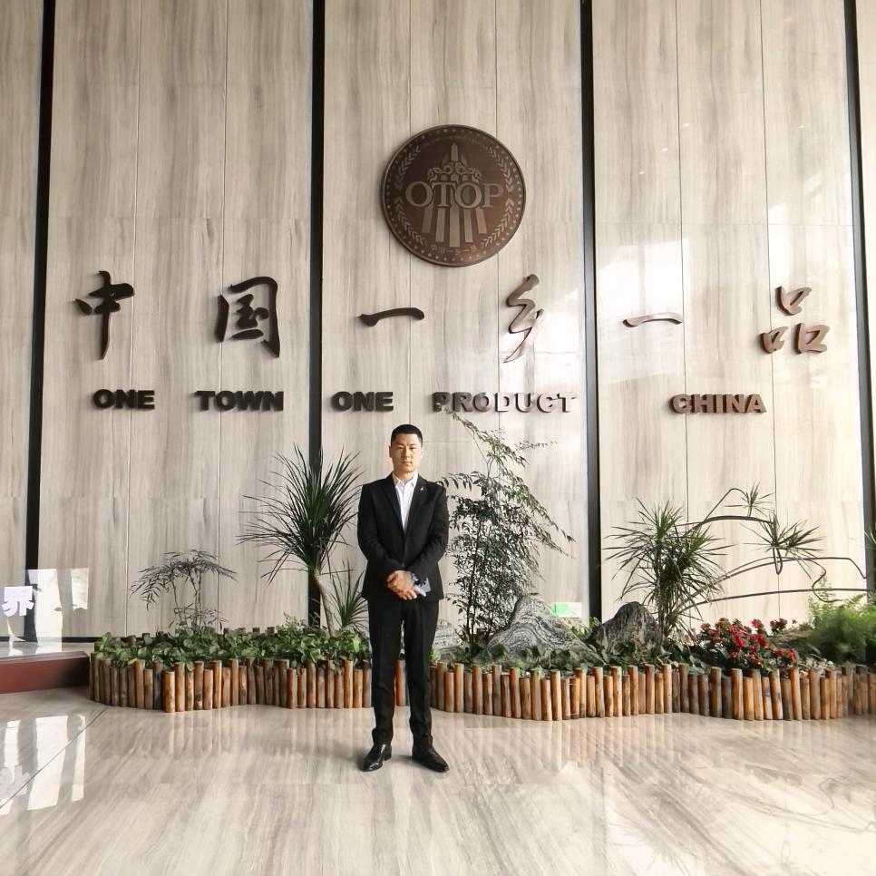 春溪农品惠