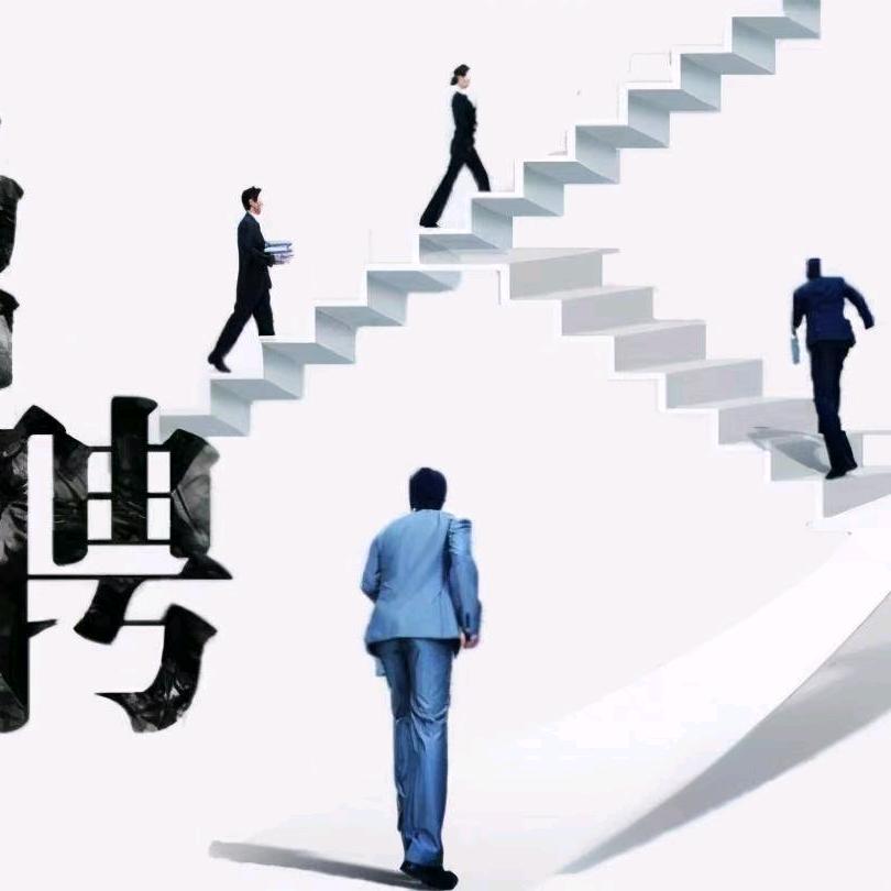 消访百货