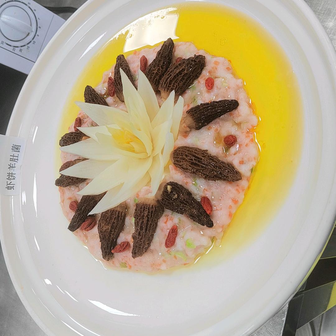 陈海