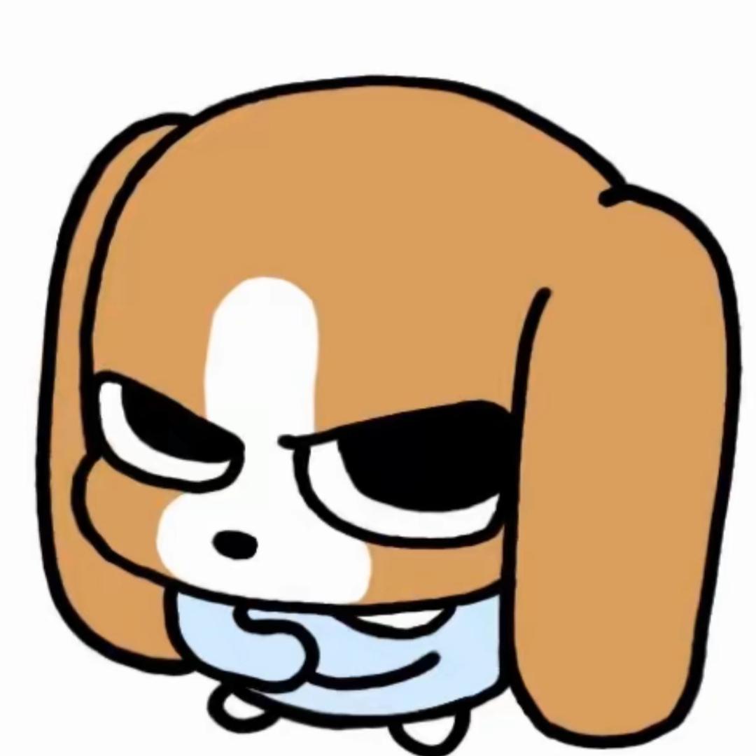 困季淋