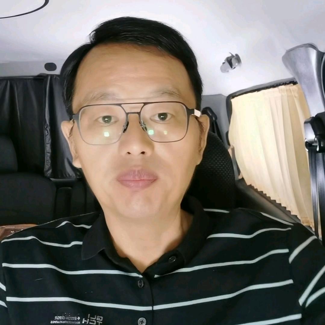 老林车管家汽车用品商行