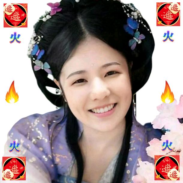 熔梅