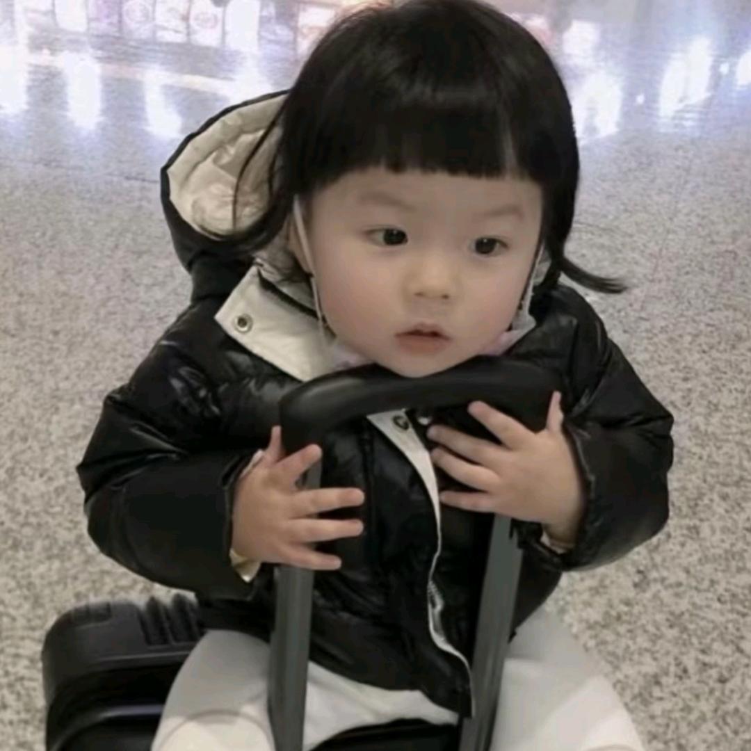 那女孩传简讯给我