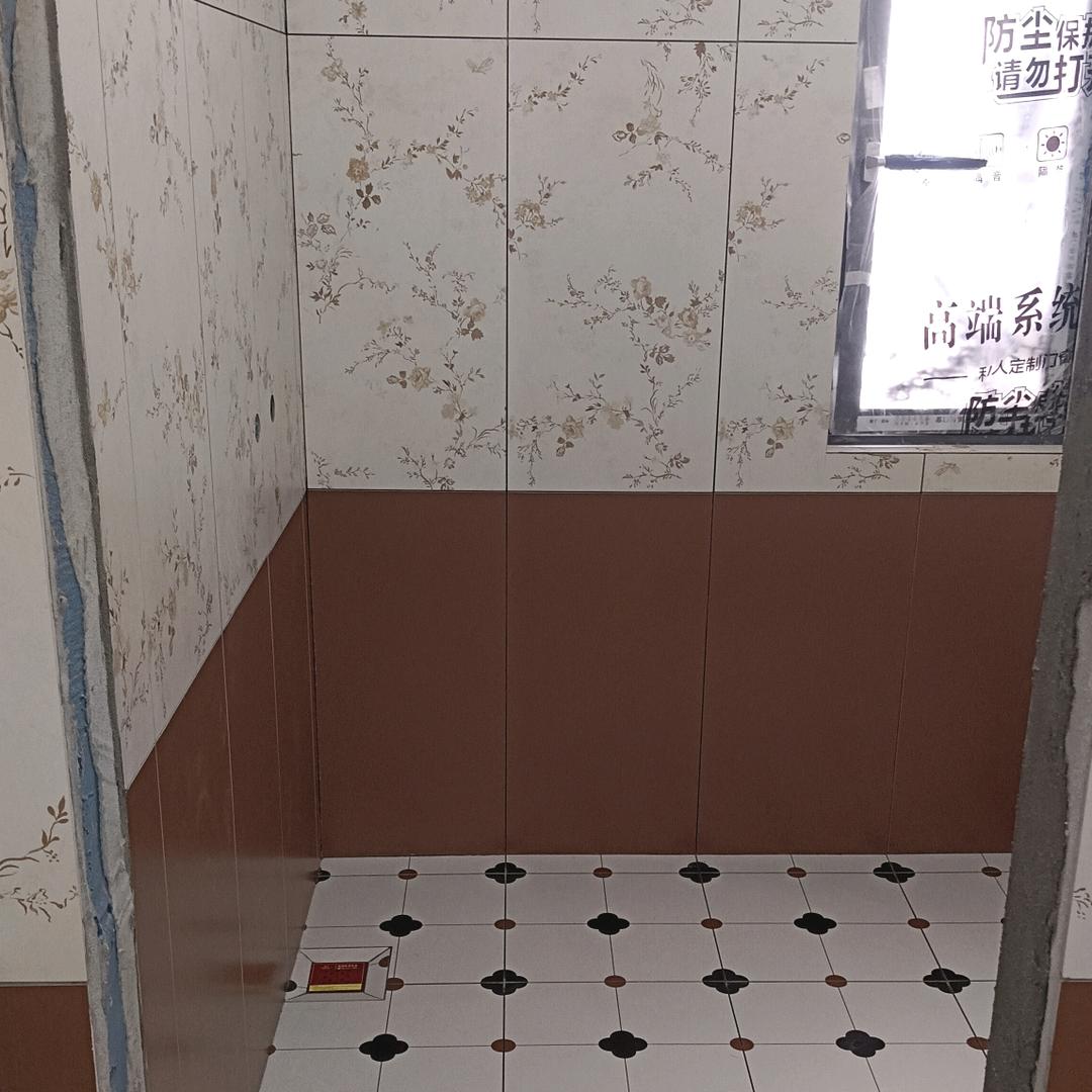 合肥贴砖小夫妻