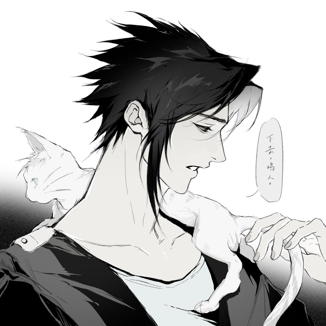 克汀