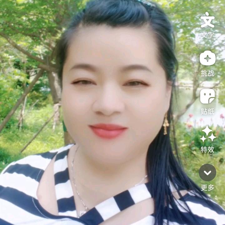 好人一生平安💔❤️💗💗🌷🌷🌷