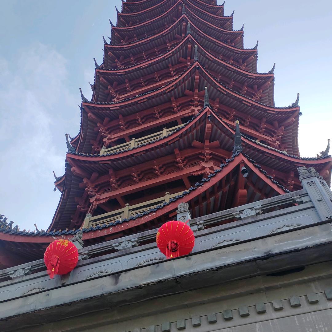 混世