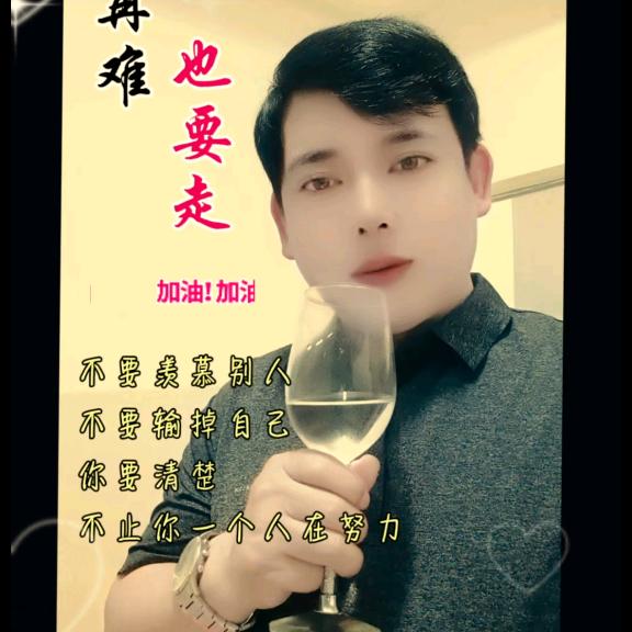 🌈自由飞翔🚵🏻