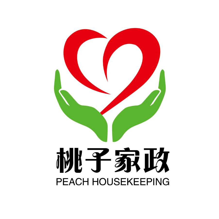 万荣县桃子家政服务有限责任公司