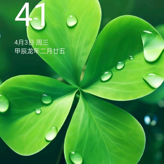 伊苏