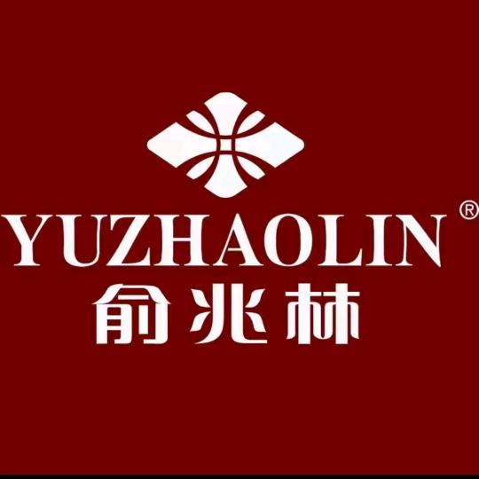 俞兆林惠质女装专卖店