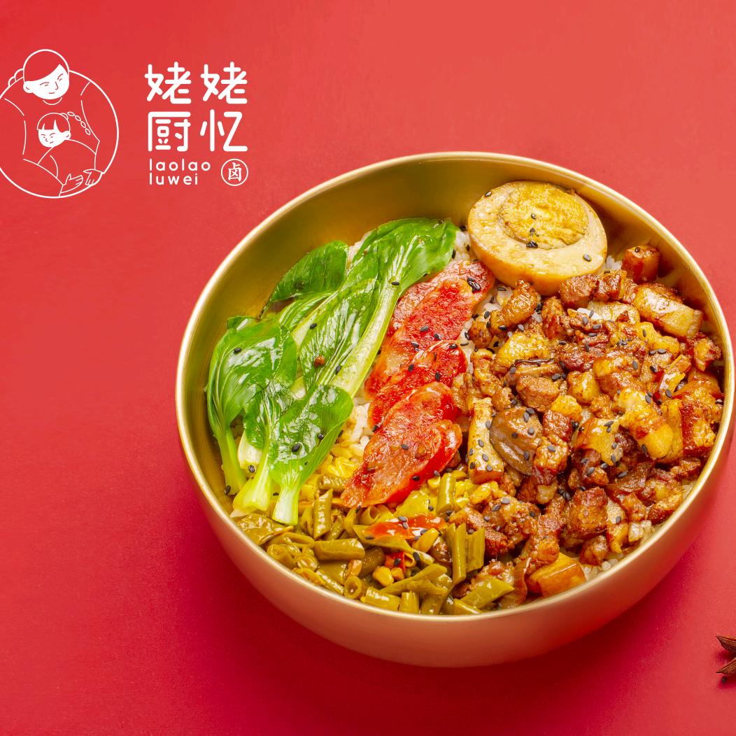 三合姥姥厨忆卤肉饭