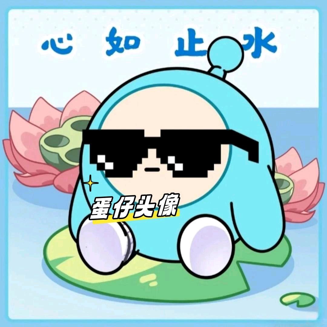 护牙小帮手【好物推荐】