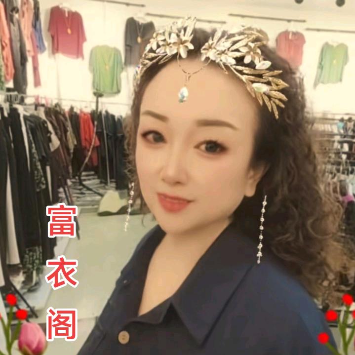 《富衣阁》34栋104一105房