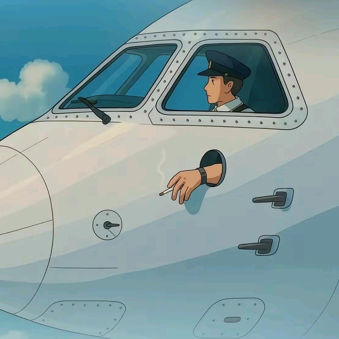 大马