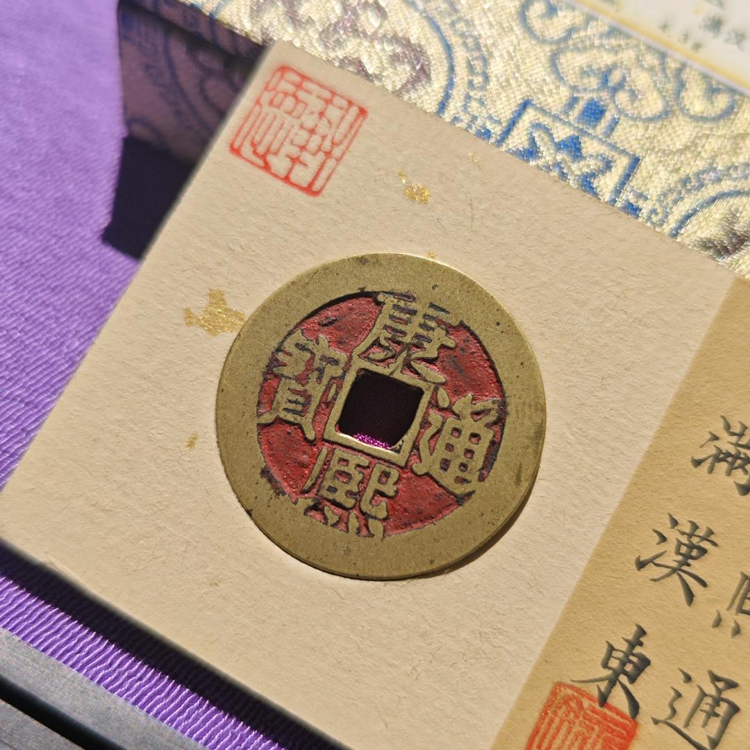 泉小千