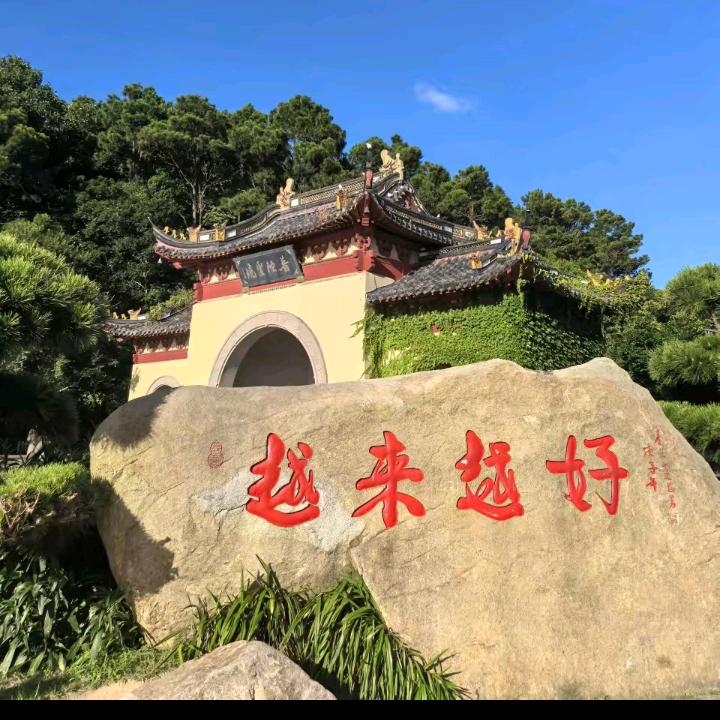 李哥