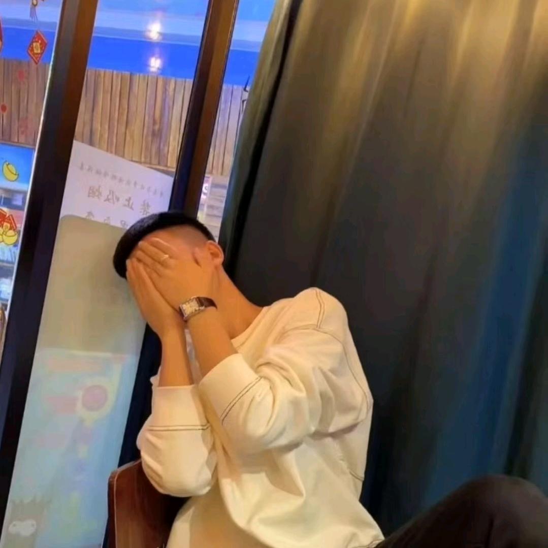 格局小了