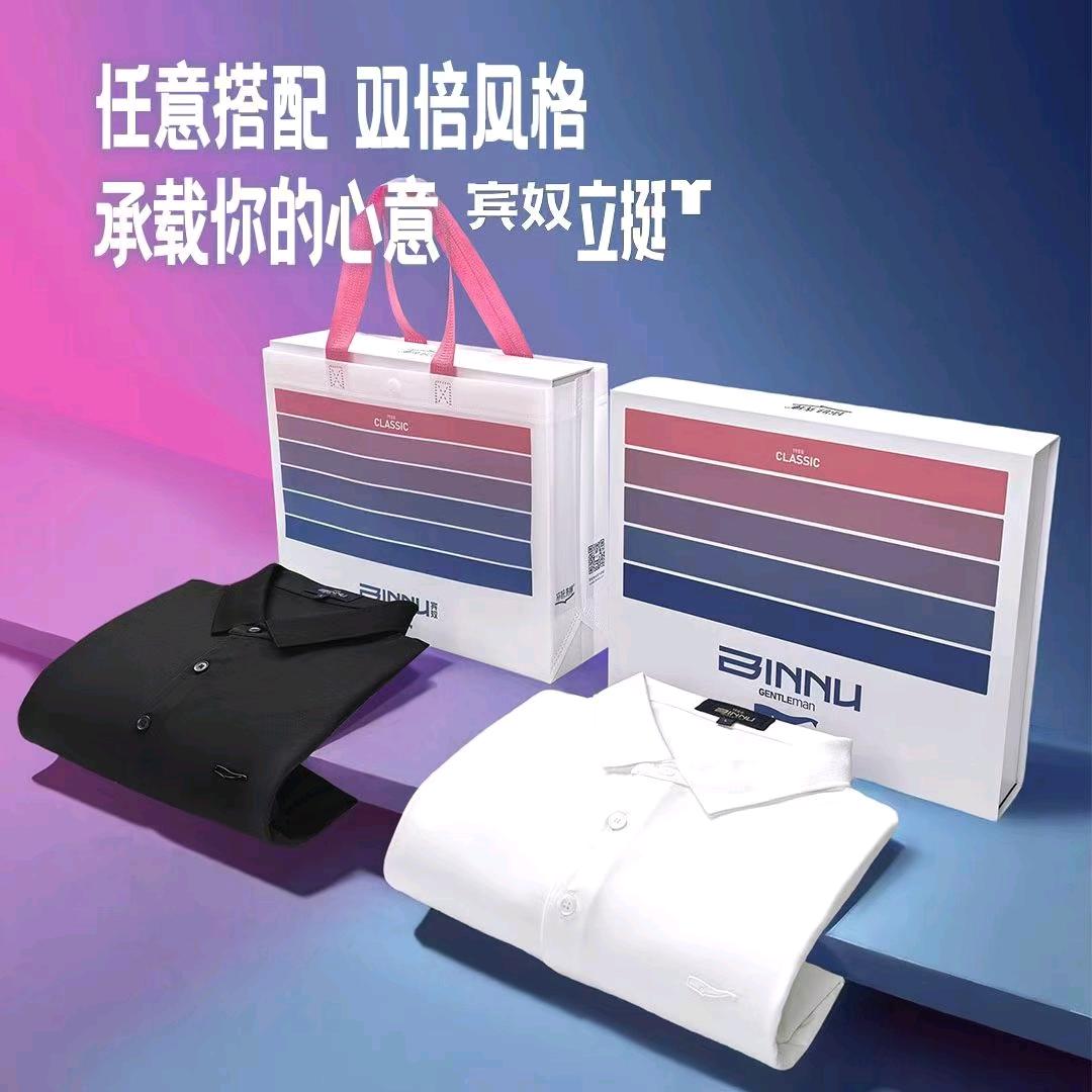 娅娅服饰生活馆