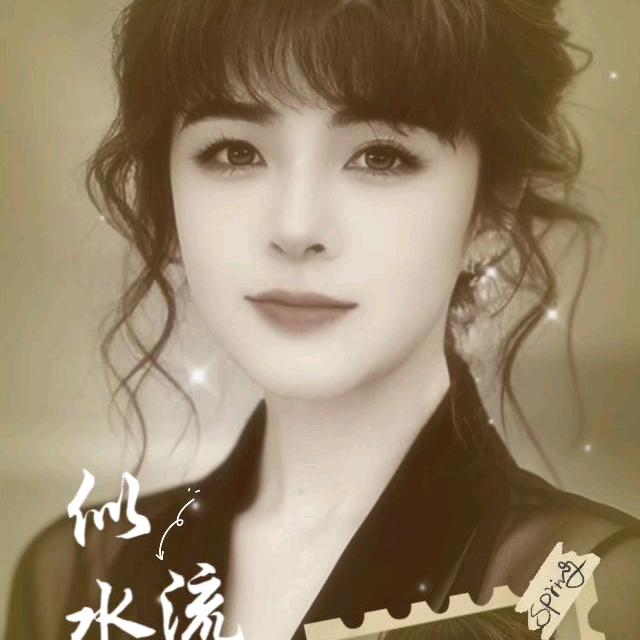 独立