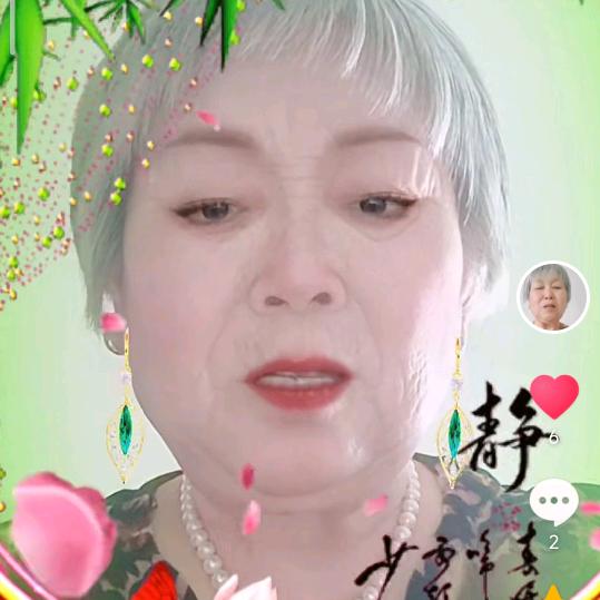 幸福之家