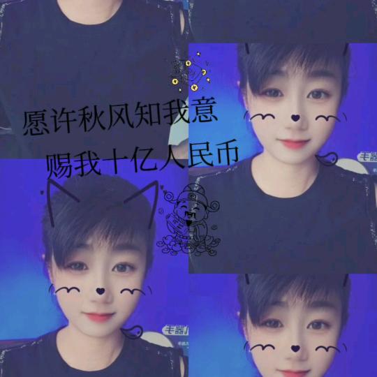 响水九牧卫浴🌹🌹🌹