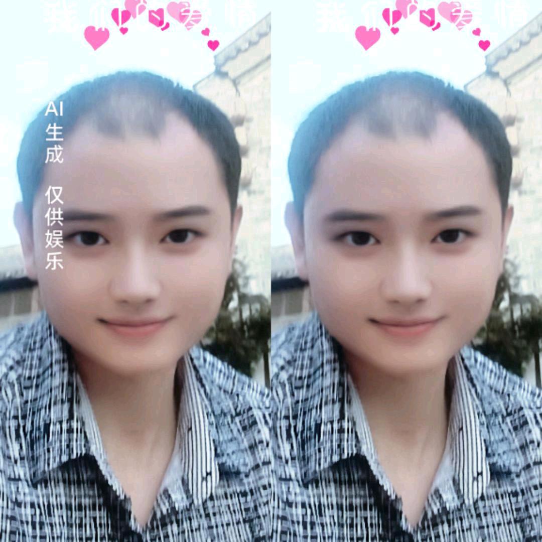 坚强遇到你就是缘份