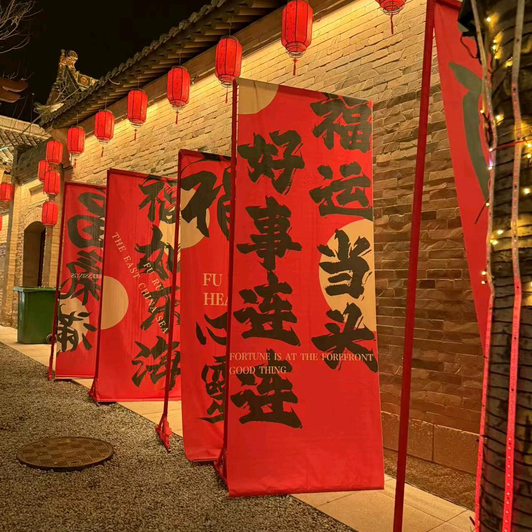 好ᨶ႒ᩚ运ᥫᩣ໌້ᮨ加满