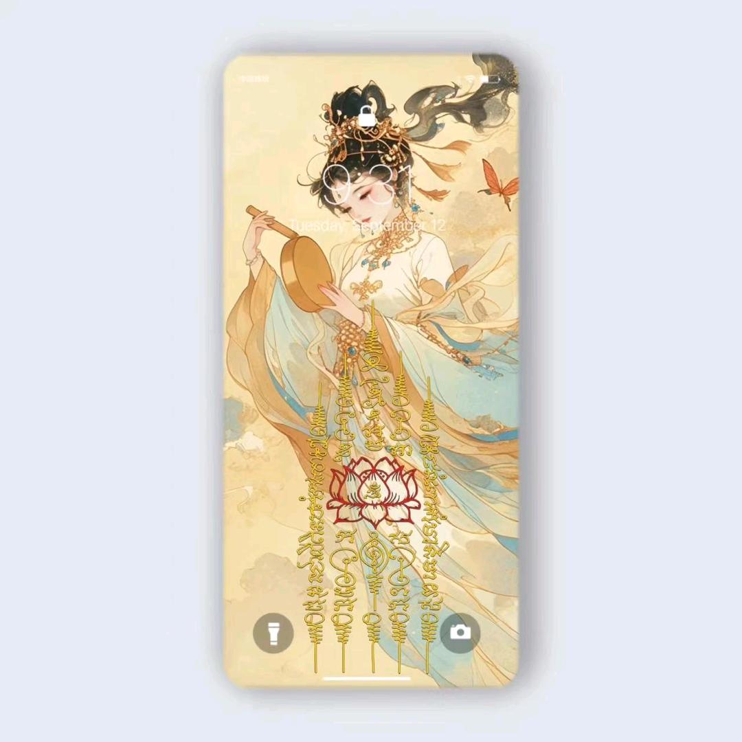 齐乐（创业）