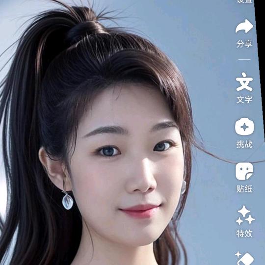 烬中星火（堪比窦娥）