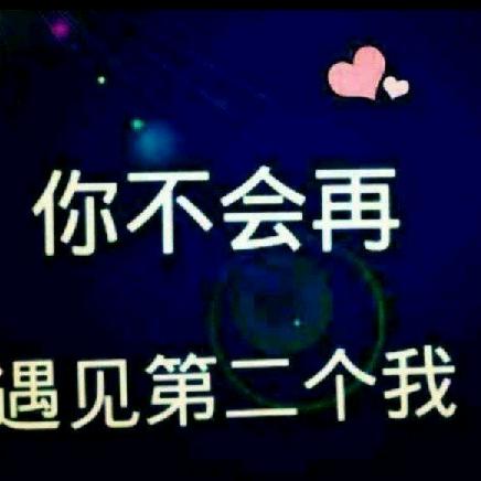 白云孤飞