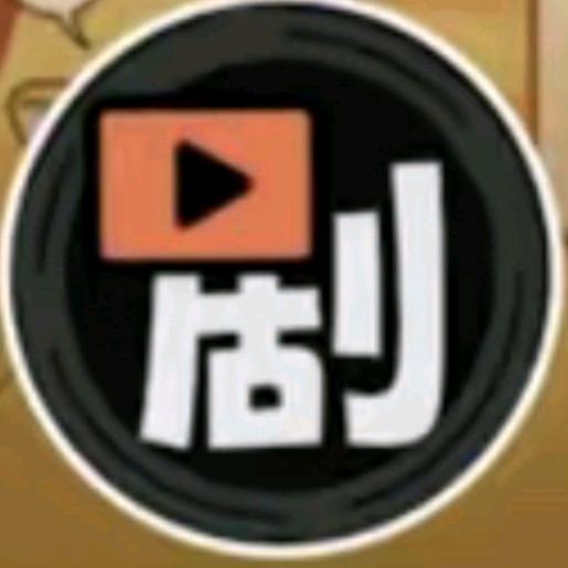 蓝天剧场