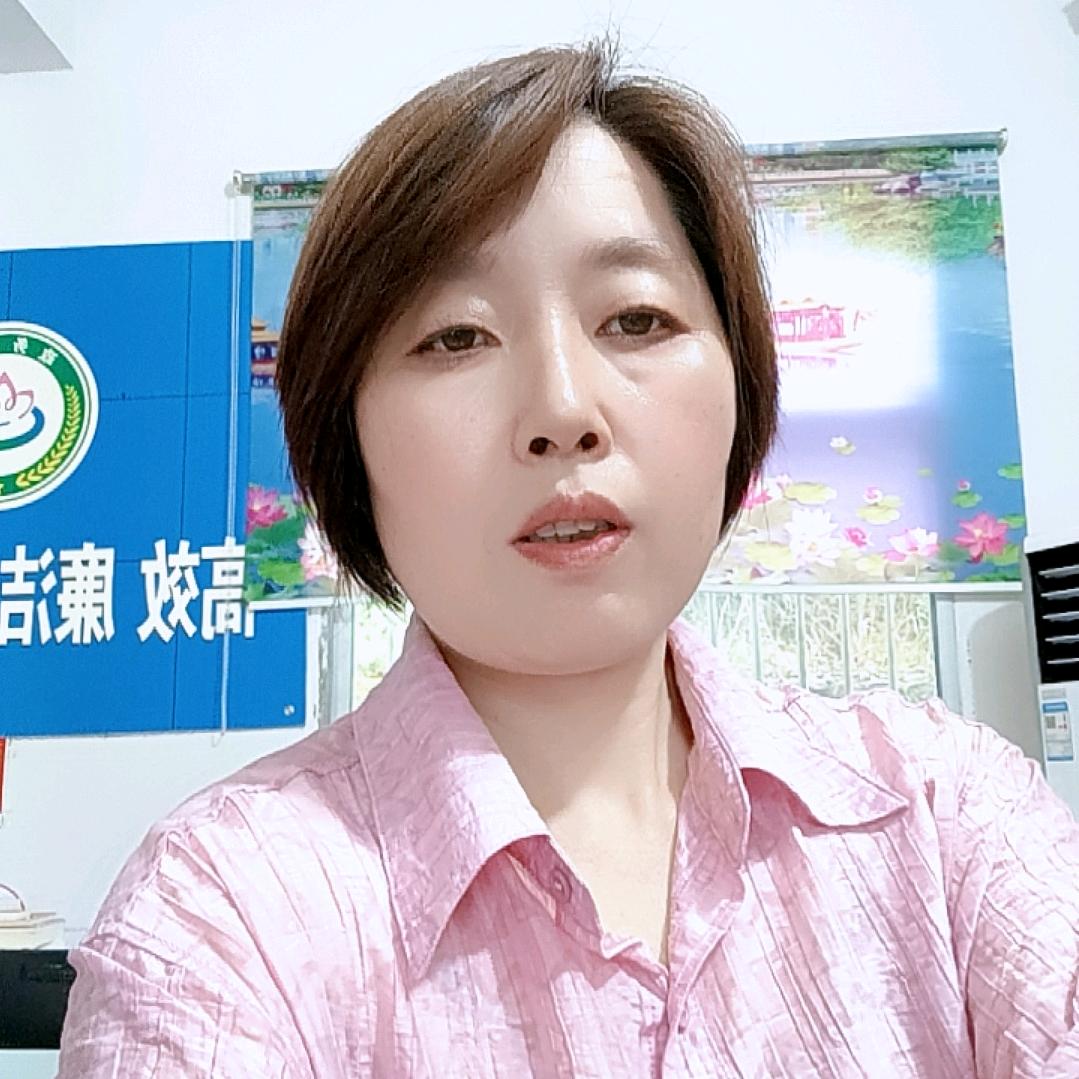平姐在农村