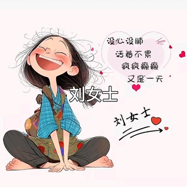傲梅