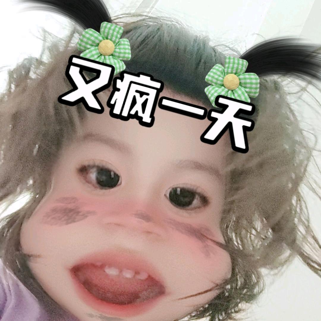 青衣袅袅