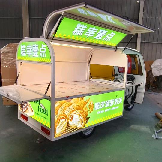 餐车源头工厂张老师