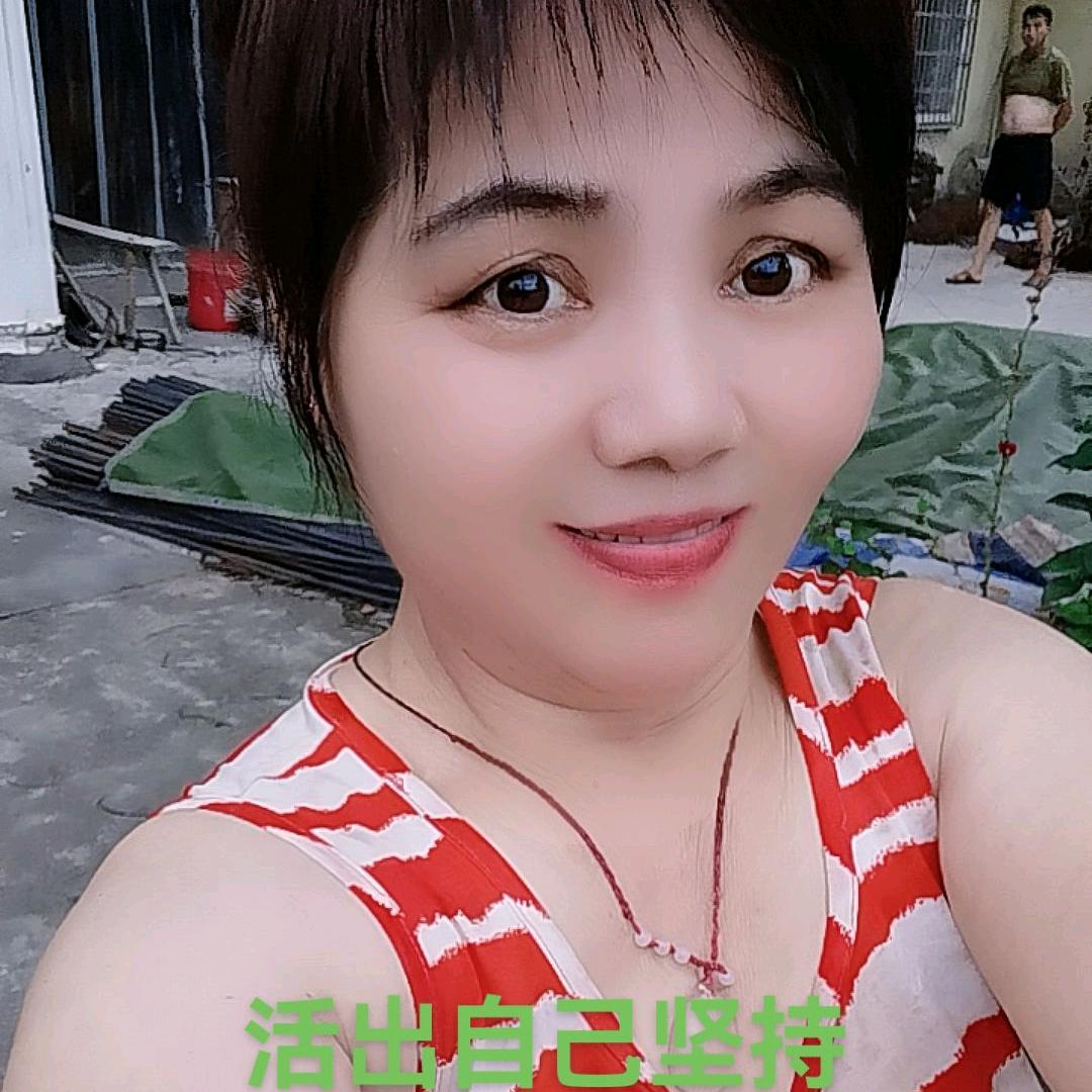旺夫妹