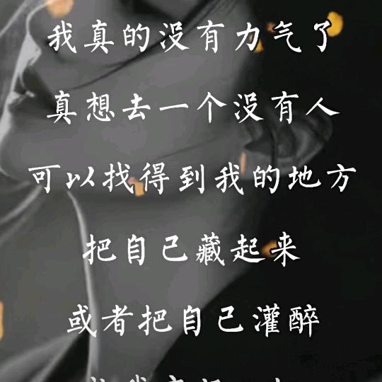 👻