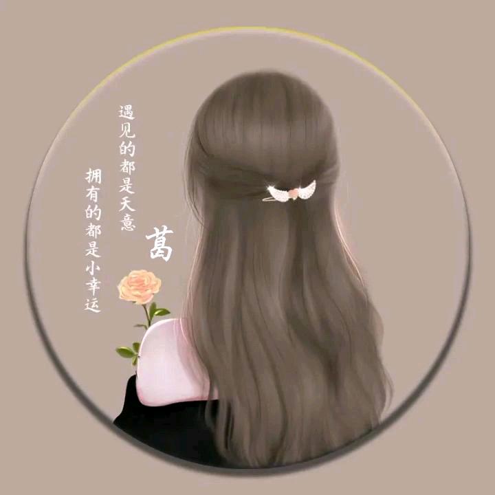 平平淡淡