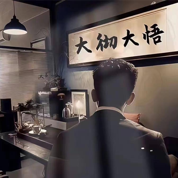 迪迦奥特曼