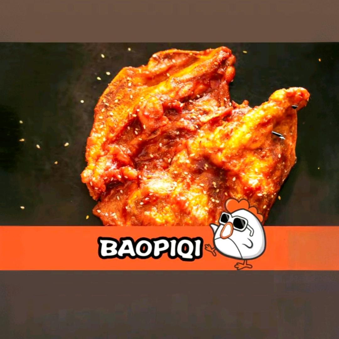 爆脾气生炸鸡架(乐陵安居路店)专用号