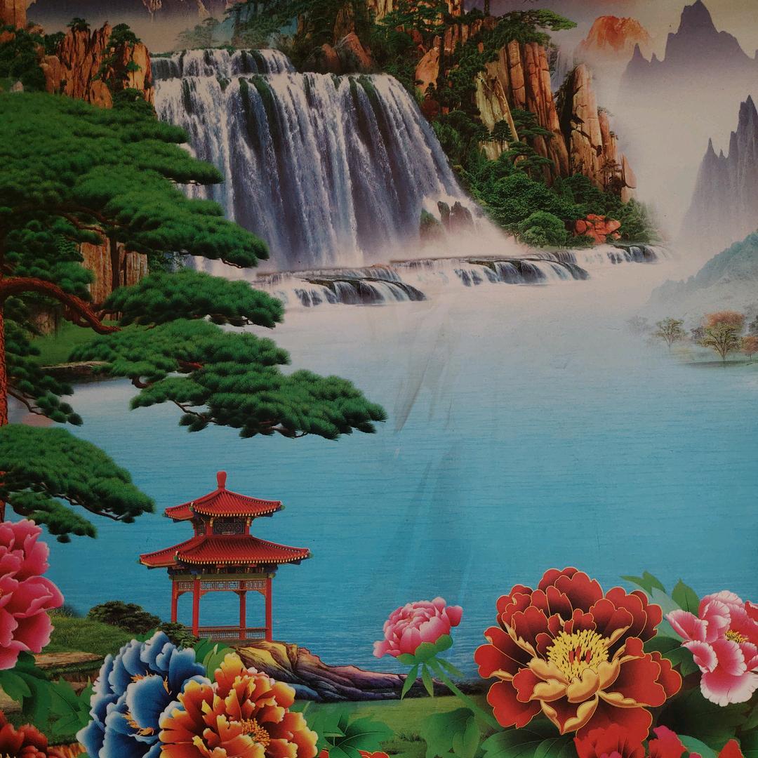 道与花香路