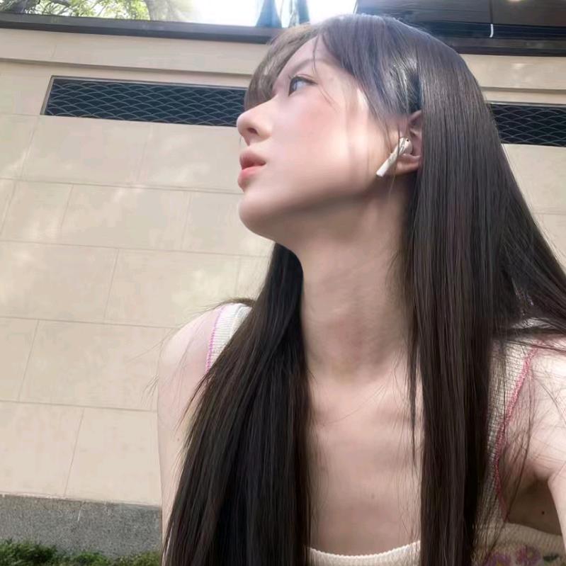 宸
