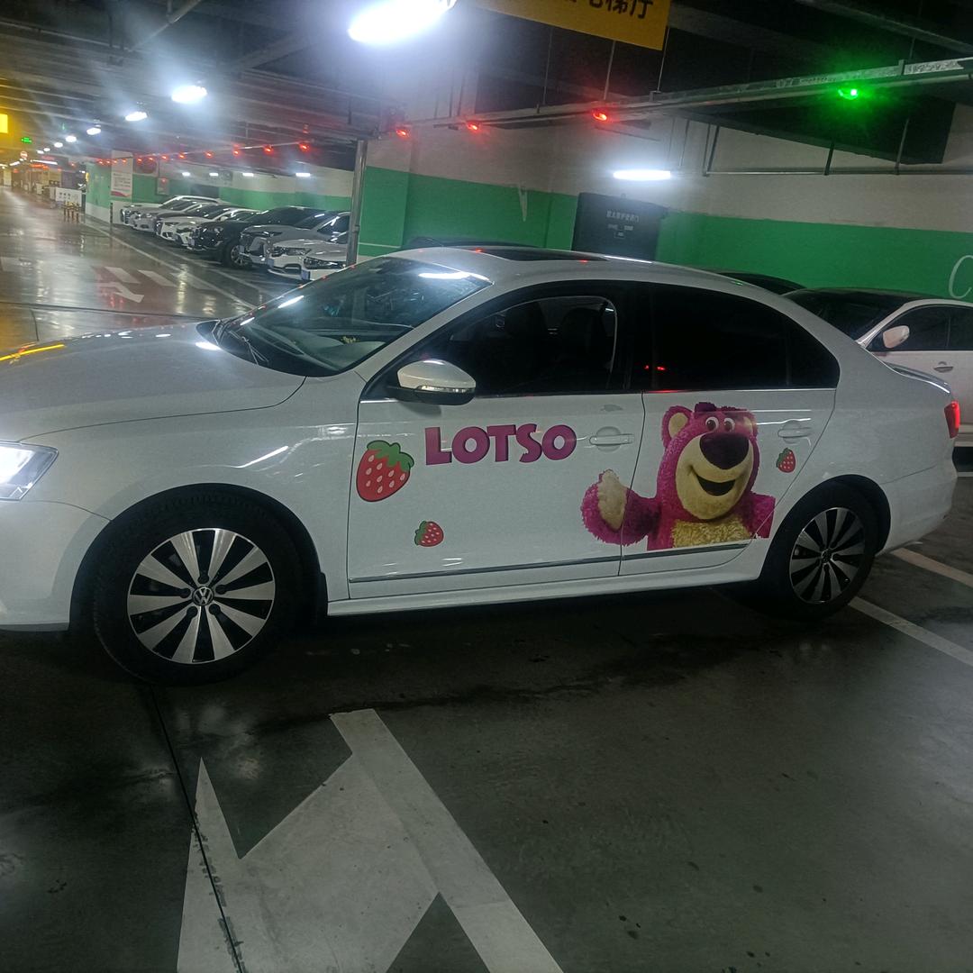 成都网约车林枫