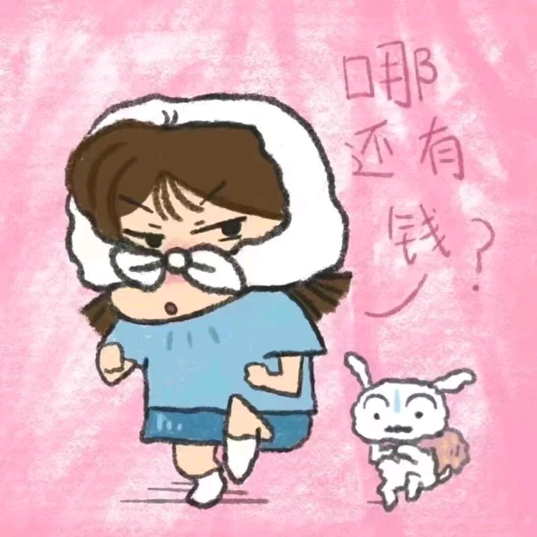 神器传说-花生